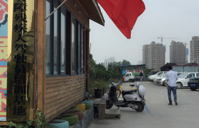 教学环境