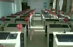 教学环境