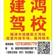 彭朝阳