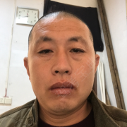 李彦文