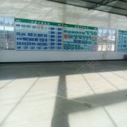 教學環(huán)境
