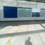 教學環(huán)境