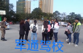 教学环境