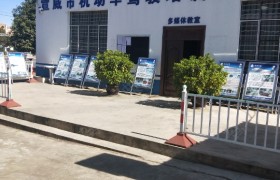 教学环境