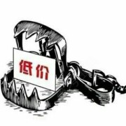 教學(xué)環(huán)境