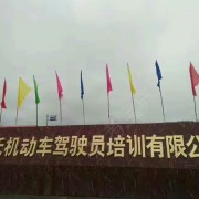教學(xué)環(huán)境