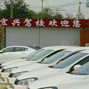 教學(xué)環(huán)境