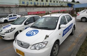 教學(xué)環(huán)境