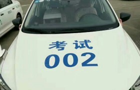 教學(xué)環(huán)境