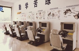教学环境