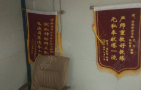 教学环境