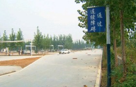 教学环境