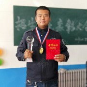 郭教练
