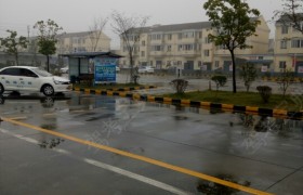 教学环境