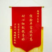 教學(xué)環(huán)境