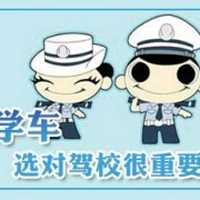 教學(xué)環(huán)境