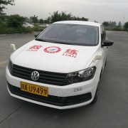 教學環(huán)境