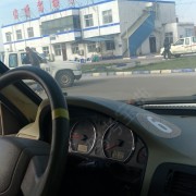 教學環(huán)境