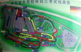教學(xué)環(huán)境