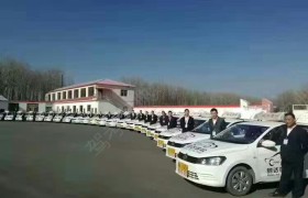 教学环境