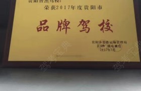 教學(xué)環(huán)境