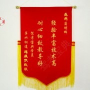 教學環(huán)境