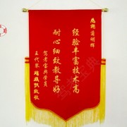 教學環(huán)境