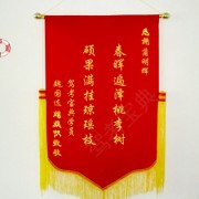 教學環(huán)境