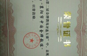 教學(xué)環(huán)境
