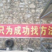 教學(xué)環(huán)境