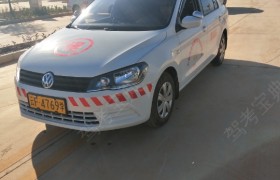 教學環(huán)境