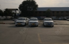 教学环境