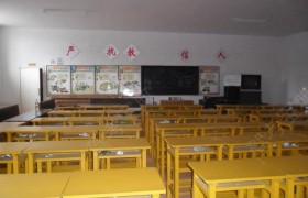 教学环境