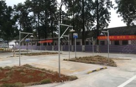 教学环境