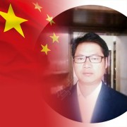 范立东