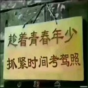 黄峰