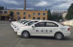 教学环境