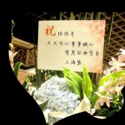 教學環(huán)境