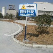 教學環(huán)境