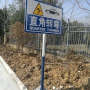 教學環(huán)境