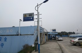 教學(xué)環(huán)境