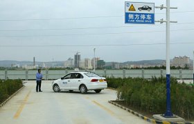 教学环境