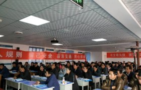 教学环境