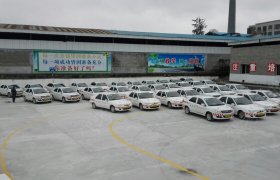 教学环境