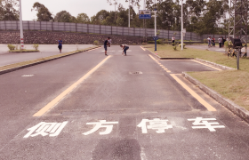 教学环境