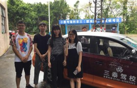 教学环境