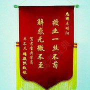 教學環(huán)境