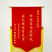 教學(xué)環(huán)境