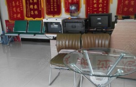 教学环境