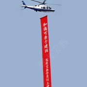 教學(xué)環(huán)境